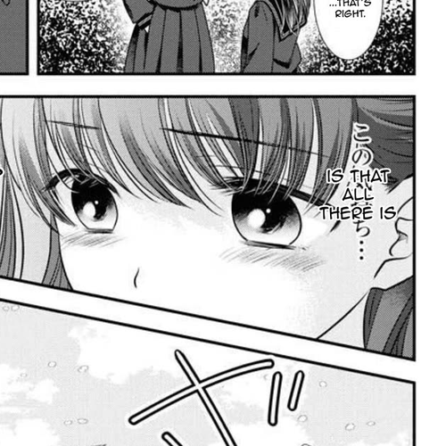 Dai Shin You Chapter 24 cover