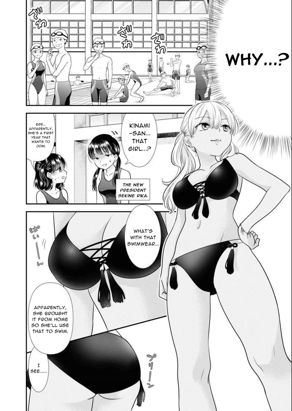Dai Shin You Chapter 25 page 12 - Chapter 25
