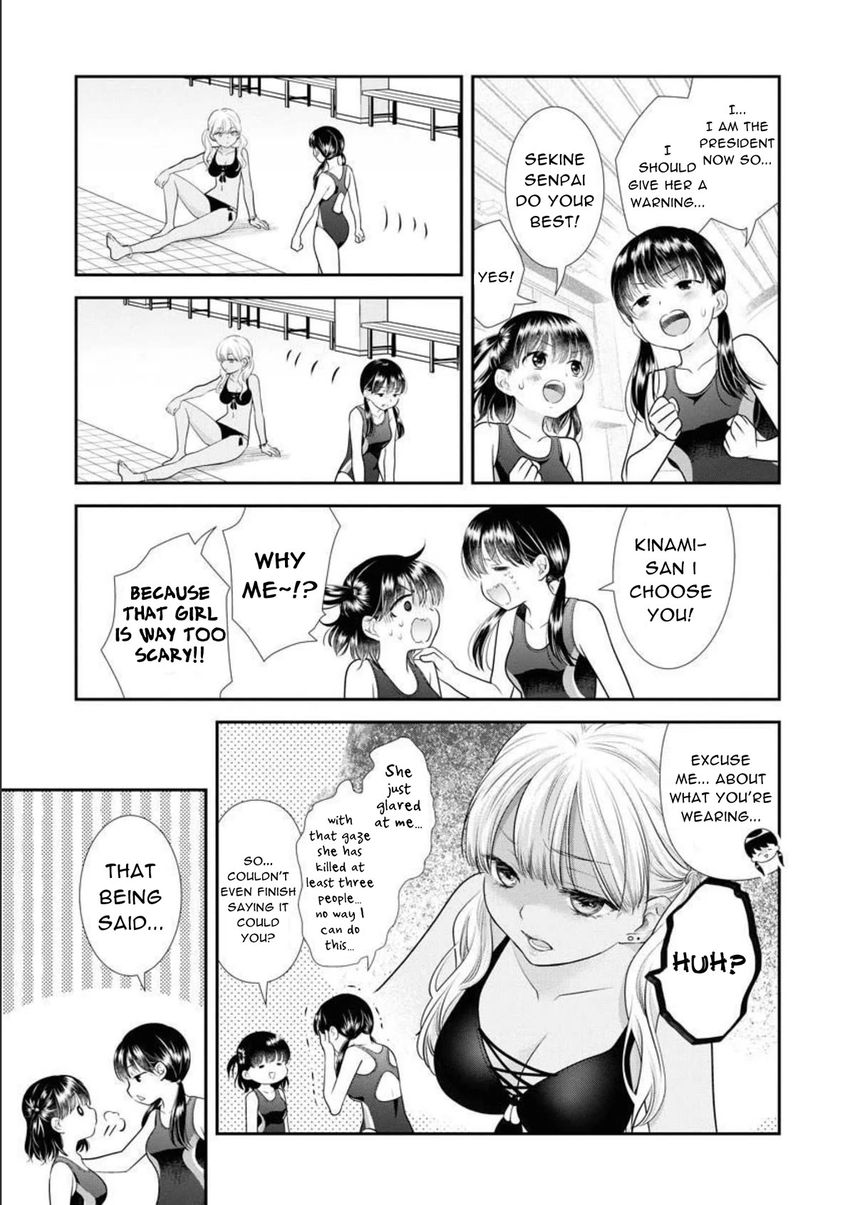 Dai Shin You Chapter 25 page 13 - Chapter 25