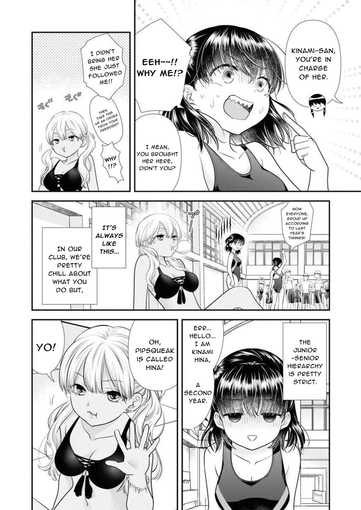Dai Shin You Chapter 25 page 14 - Chapter 25