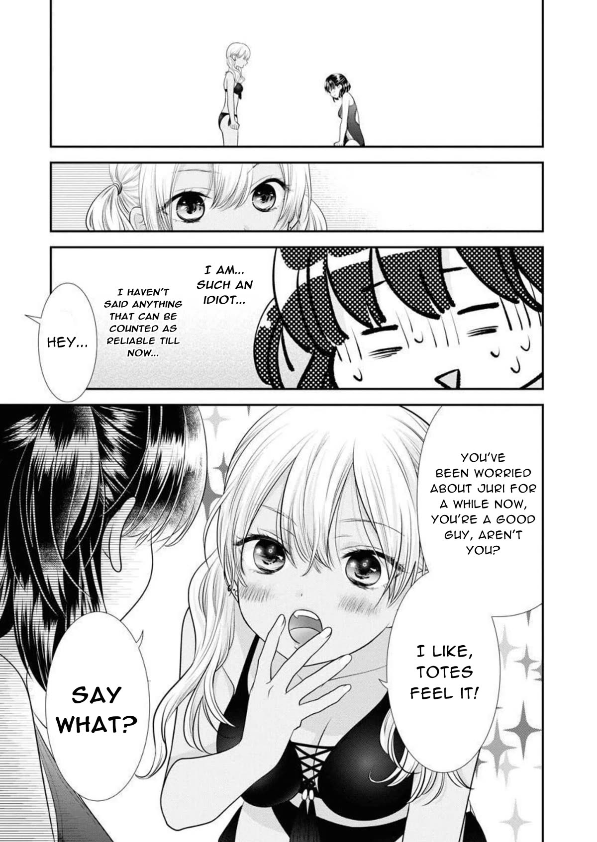 Dai Shin You Chapter 25 page 23 - Chapter 25