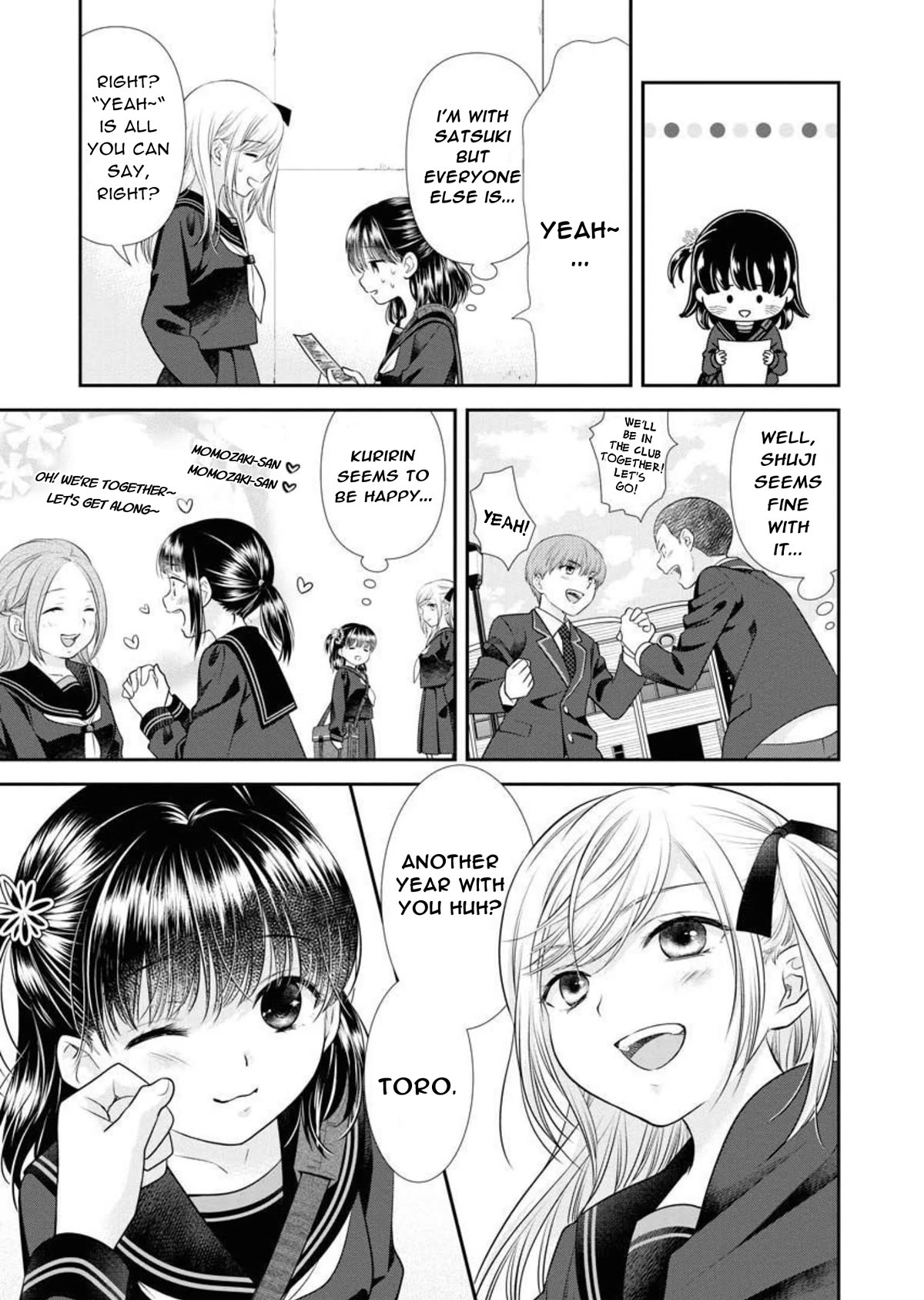 Dai Shin You Chapter 25 page 5 - Chapter 25