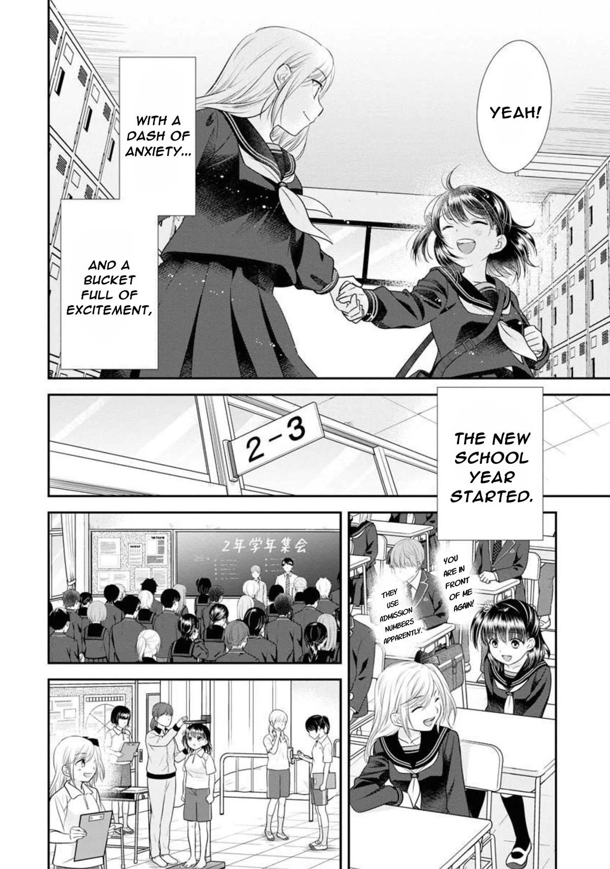 Dai Shin You Chapter 25 page 6 - Chapter 25