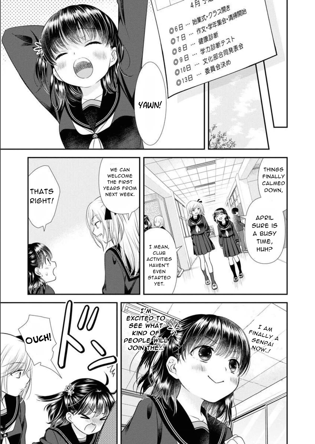 Dai Shin You Chapter 25 page 7 - Chapter 25