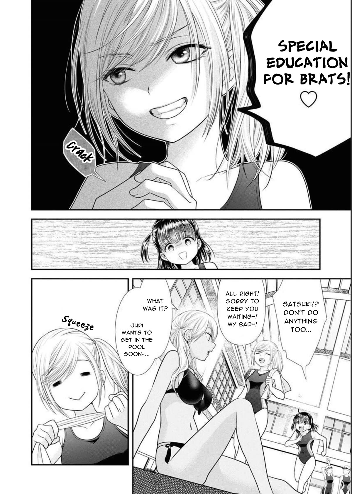 Dai Shin You Chapter 26 page 12 - Chapter 26