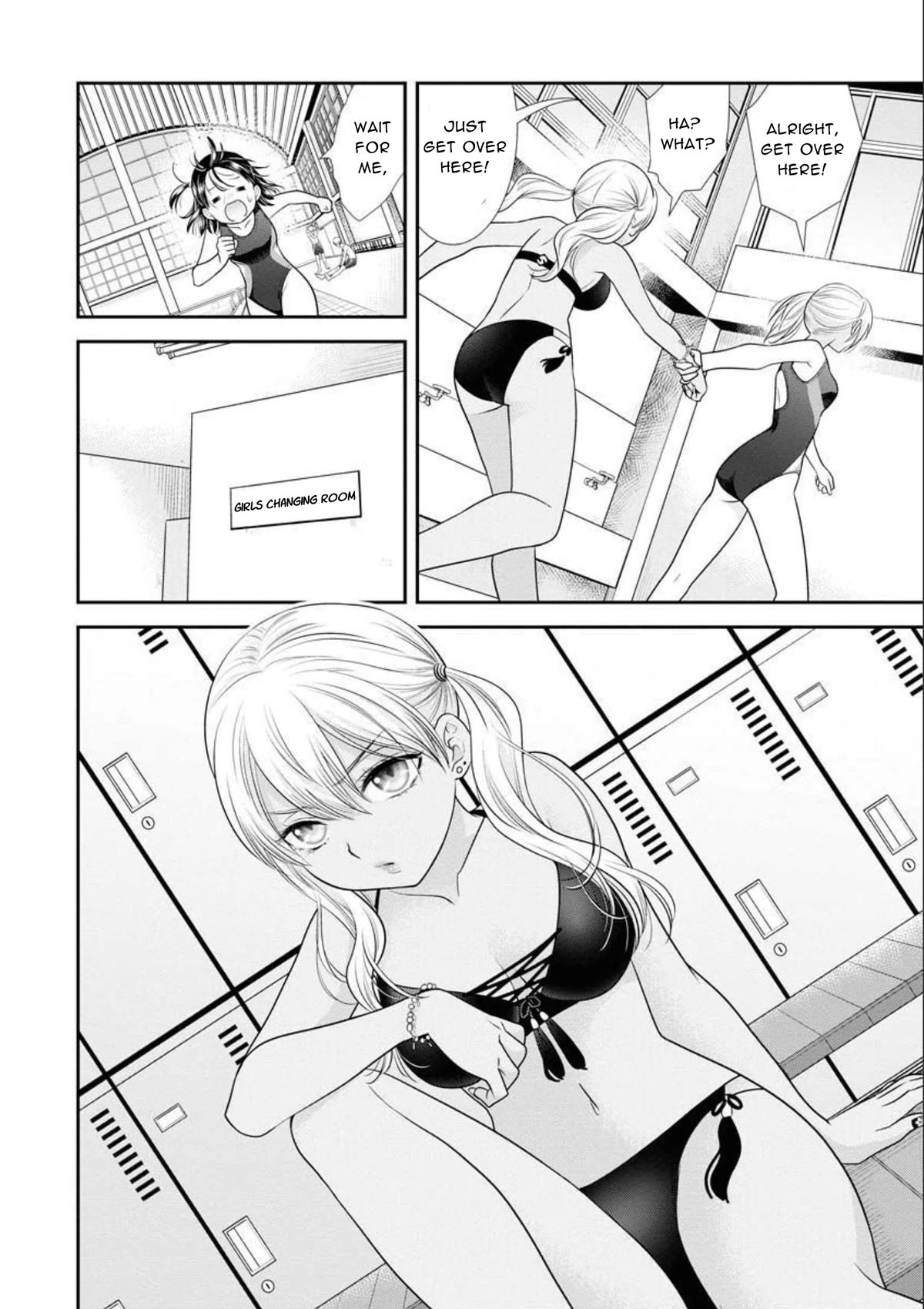 Dai Shin You Chapter 26 page 14 - Chapter 26