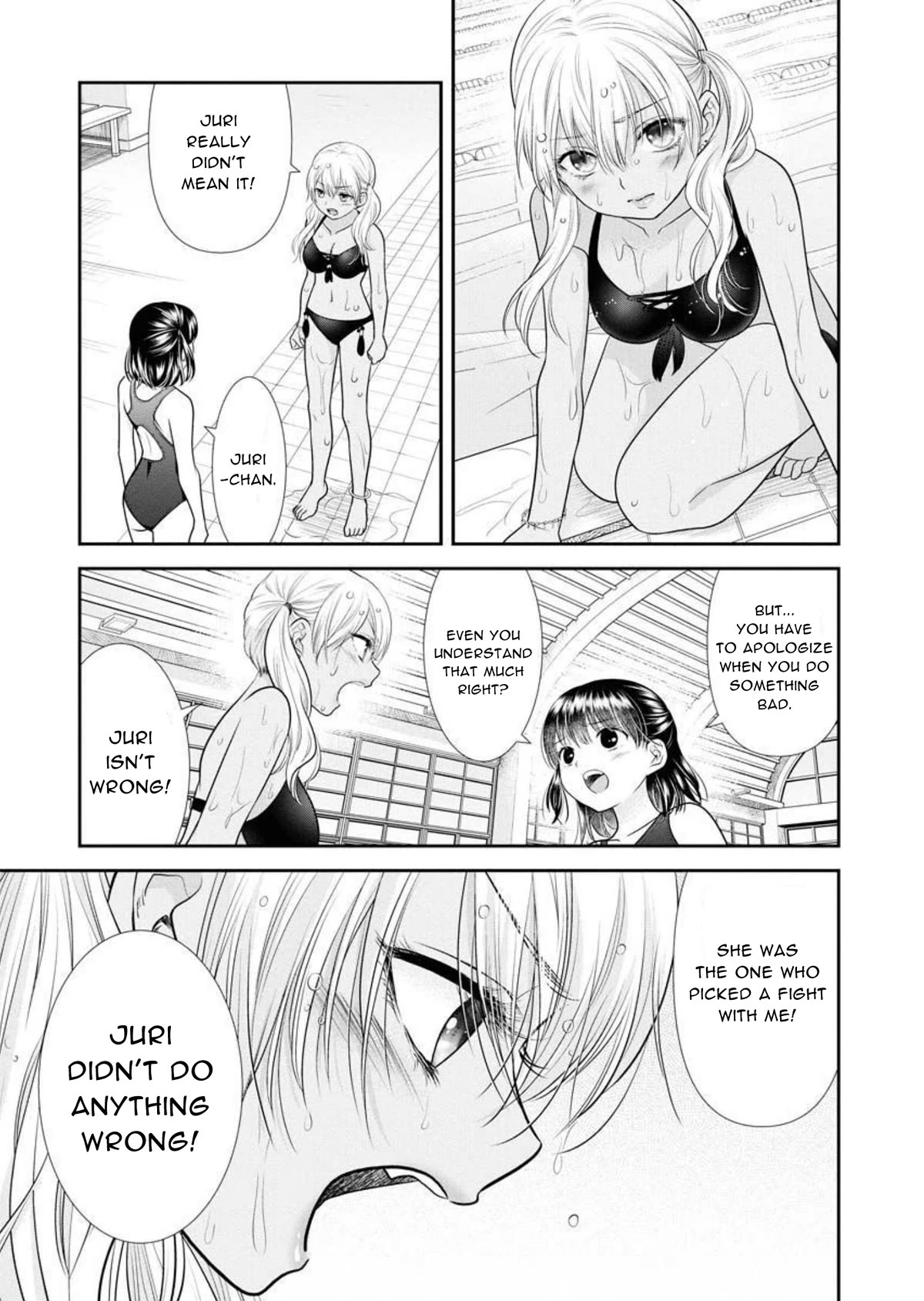 Dai Shin You Chapter 26 page 23 - Chapter 26