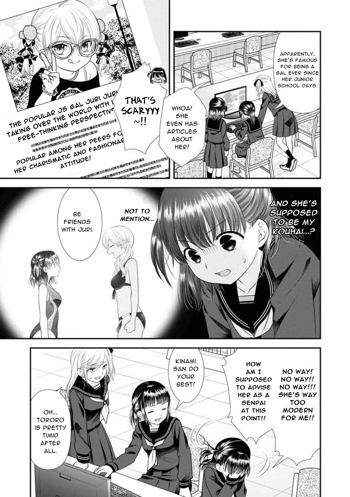 Dai Shin You Chapter 26 page 3 - Chapter 26