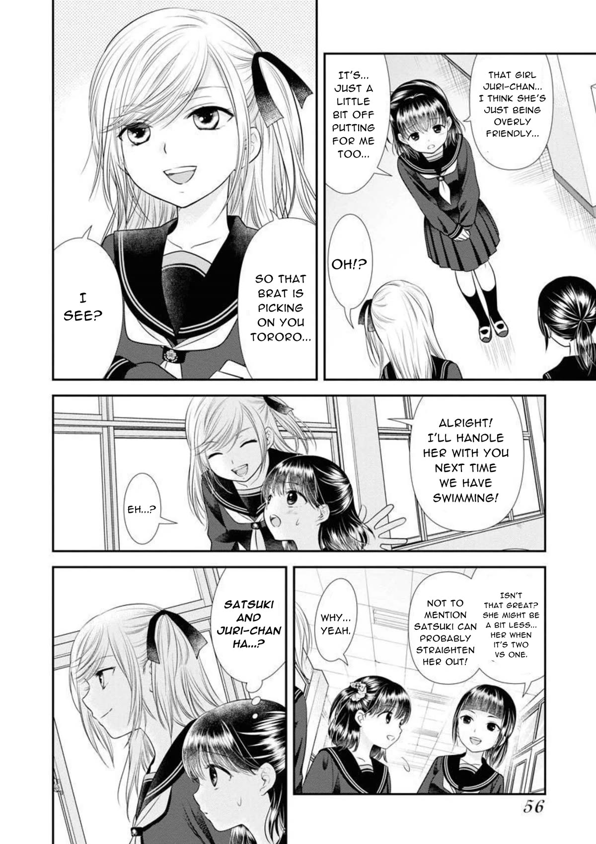 Dai Shin You Chapter 26 page 6 - Chapter 26