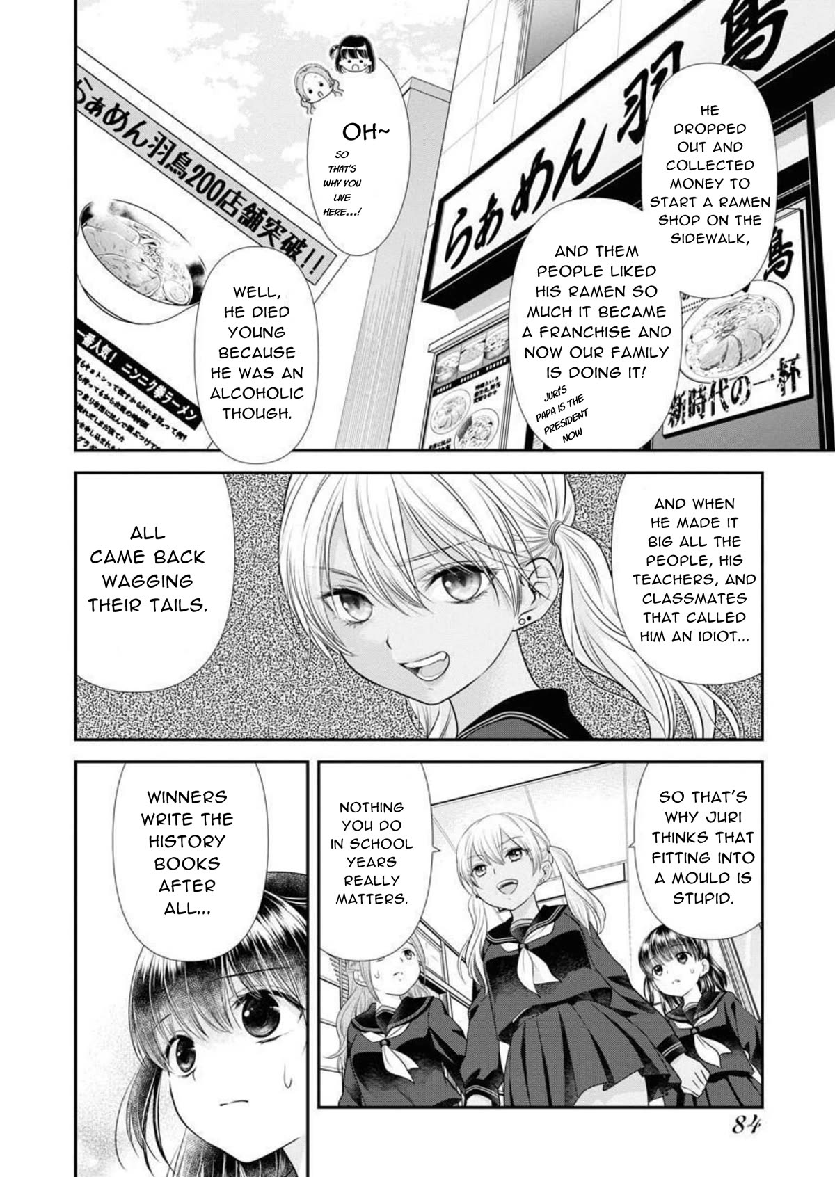 Dai Shin You Chapter 27 page 10 - Chapter 27