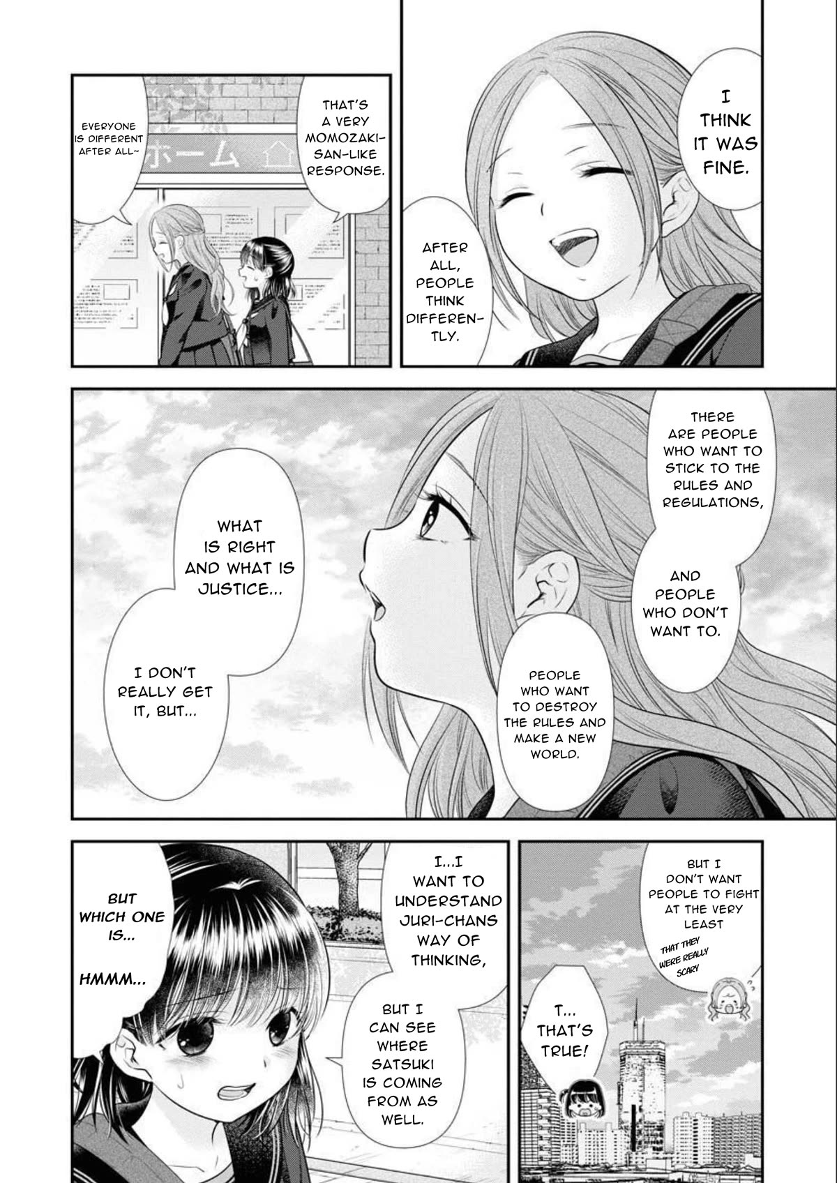 Dai Shin You Chapter 27 page 12 - Chapter 27