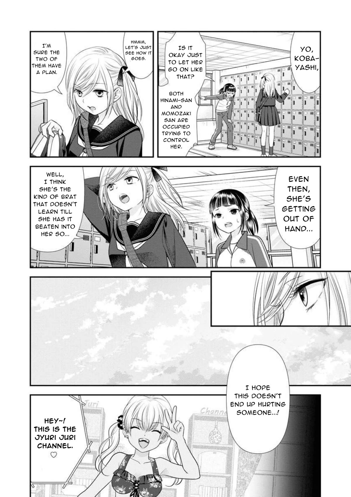 Dai Shin You Chapter 27 page 16 - Chapter 27