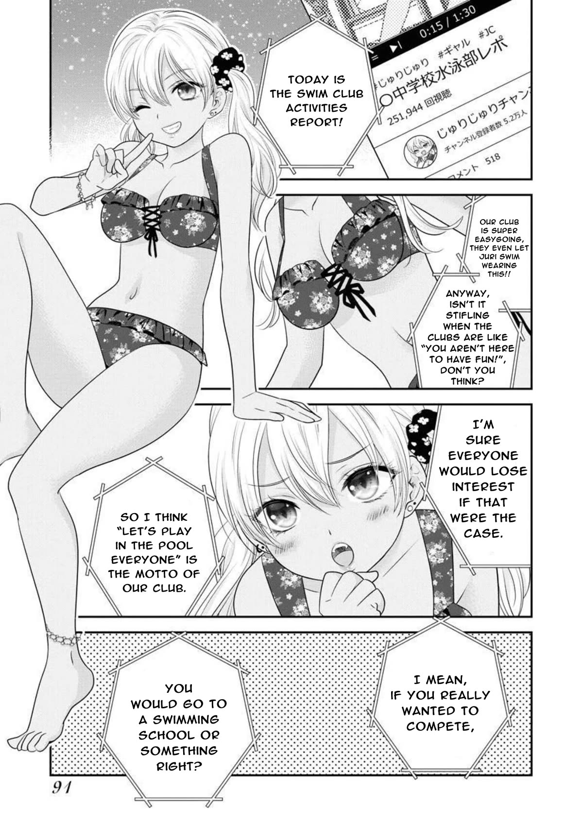 Dai Shin You Chapter 27 page 17 - Chapter 27