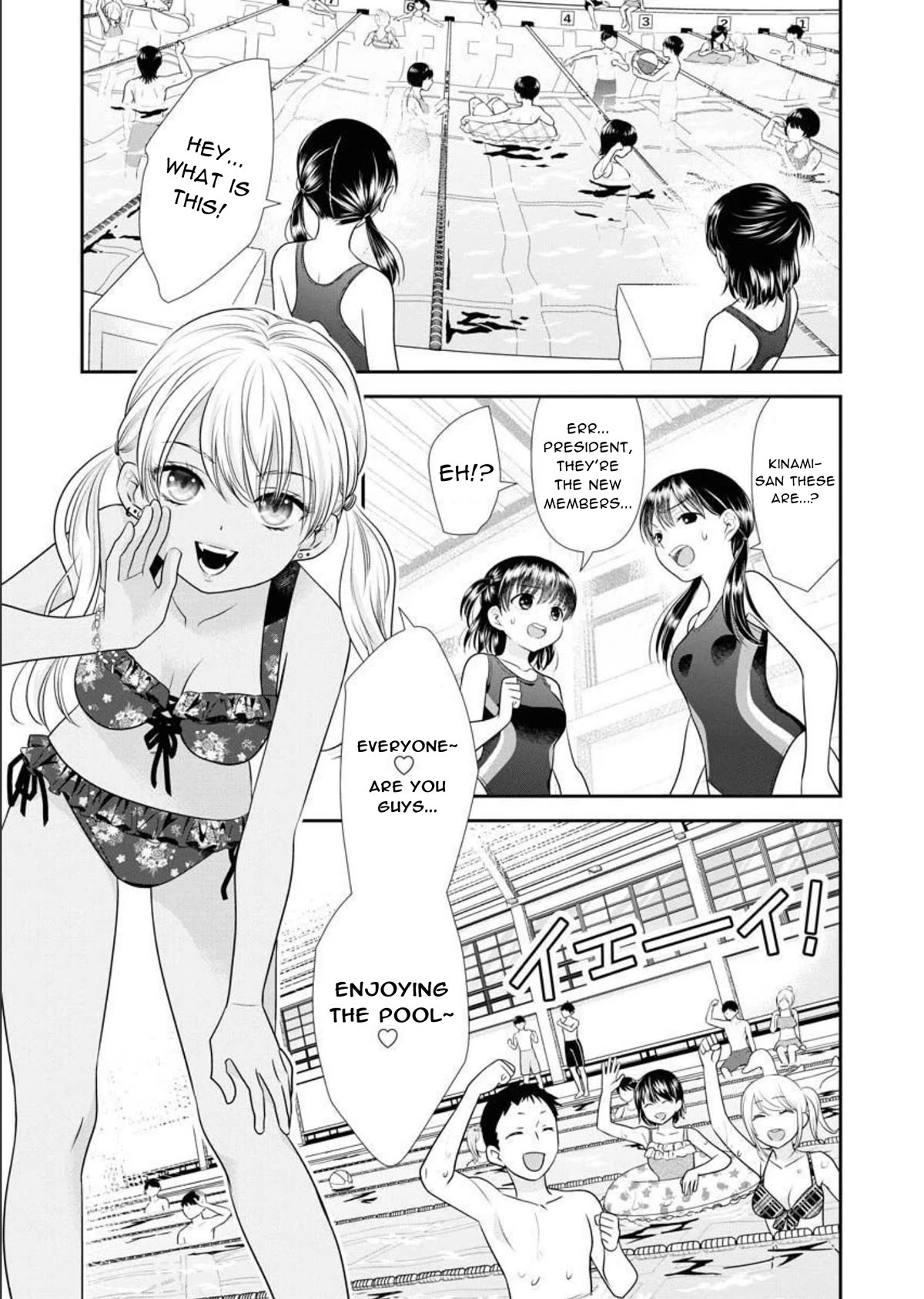 Dai Shin You Chapter 27 page 20 - Chapter 27