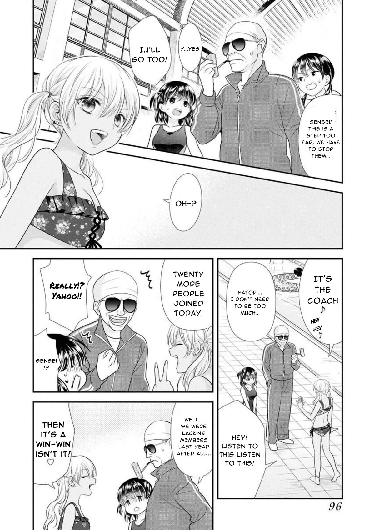Dai Shin You Chapter 27 page 21 - Chapter 27
