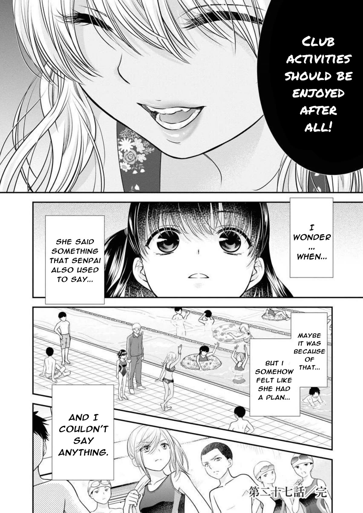 Dai Shin You Chapter 27 page 23 - Chapter 27