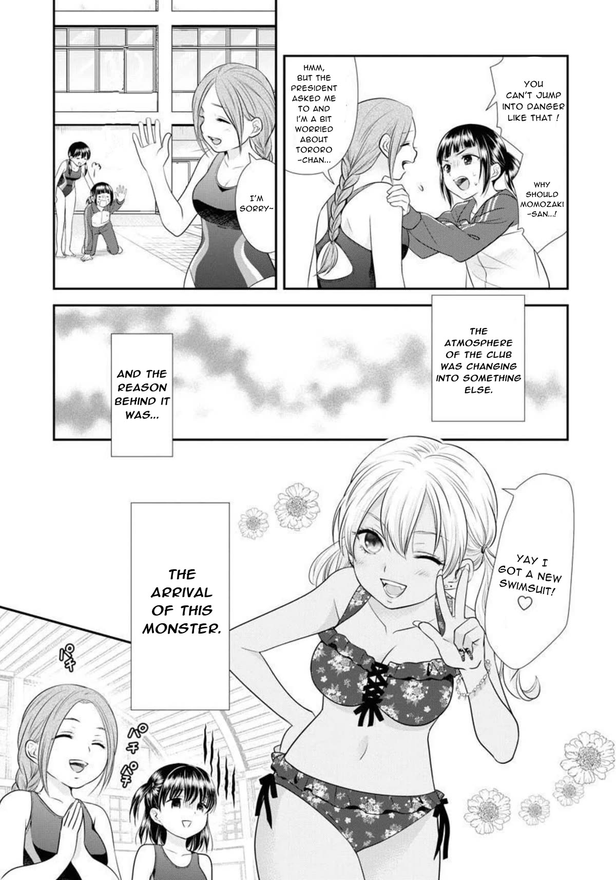 Dai Shin You Chapter 27 page 3 - Chapter 27