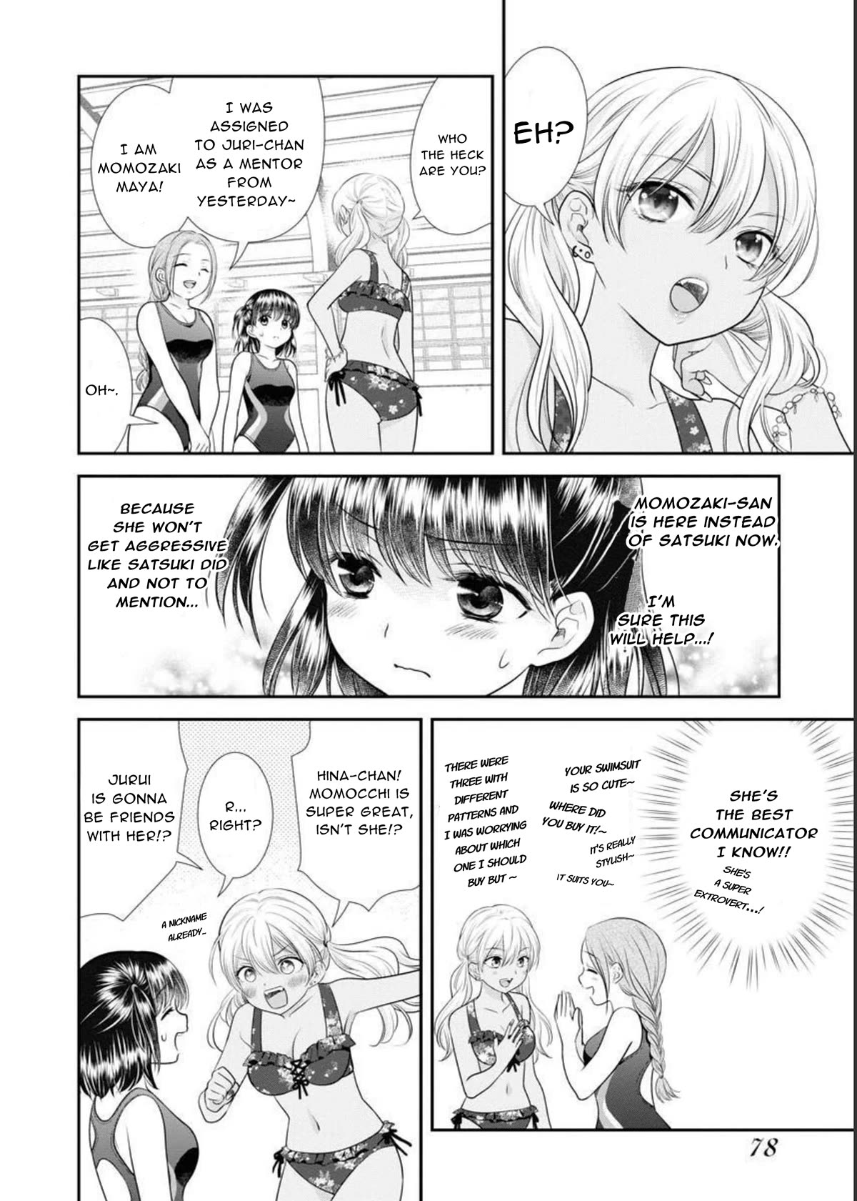 Dai Shin You Chapter 27 page 4 - Chapter 27