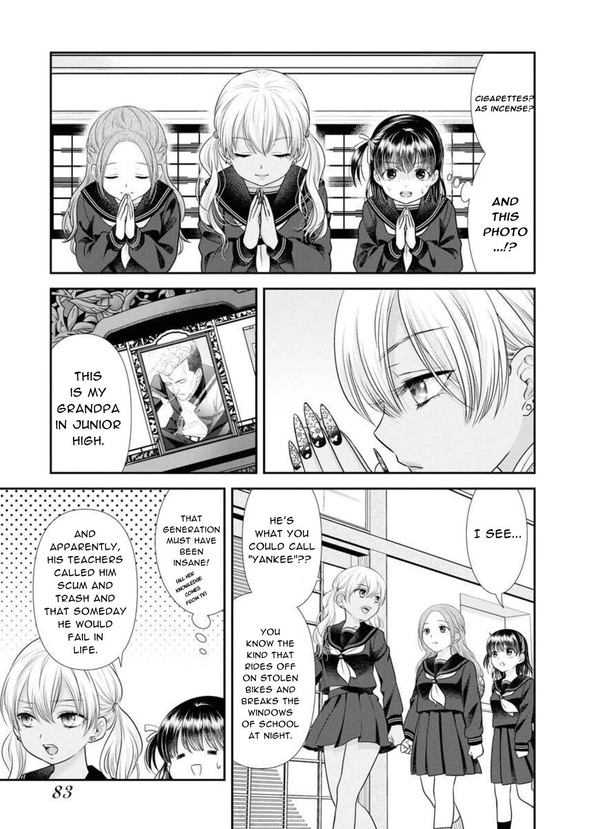 Dai Shin You Chapter 27 page 9 - Chapter 27