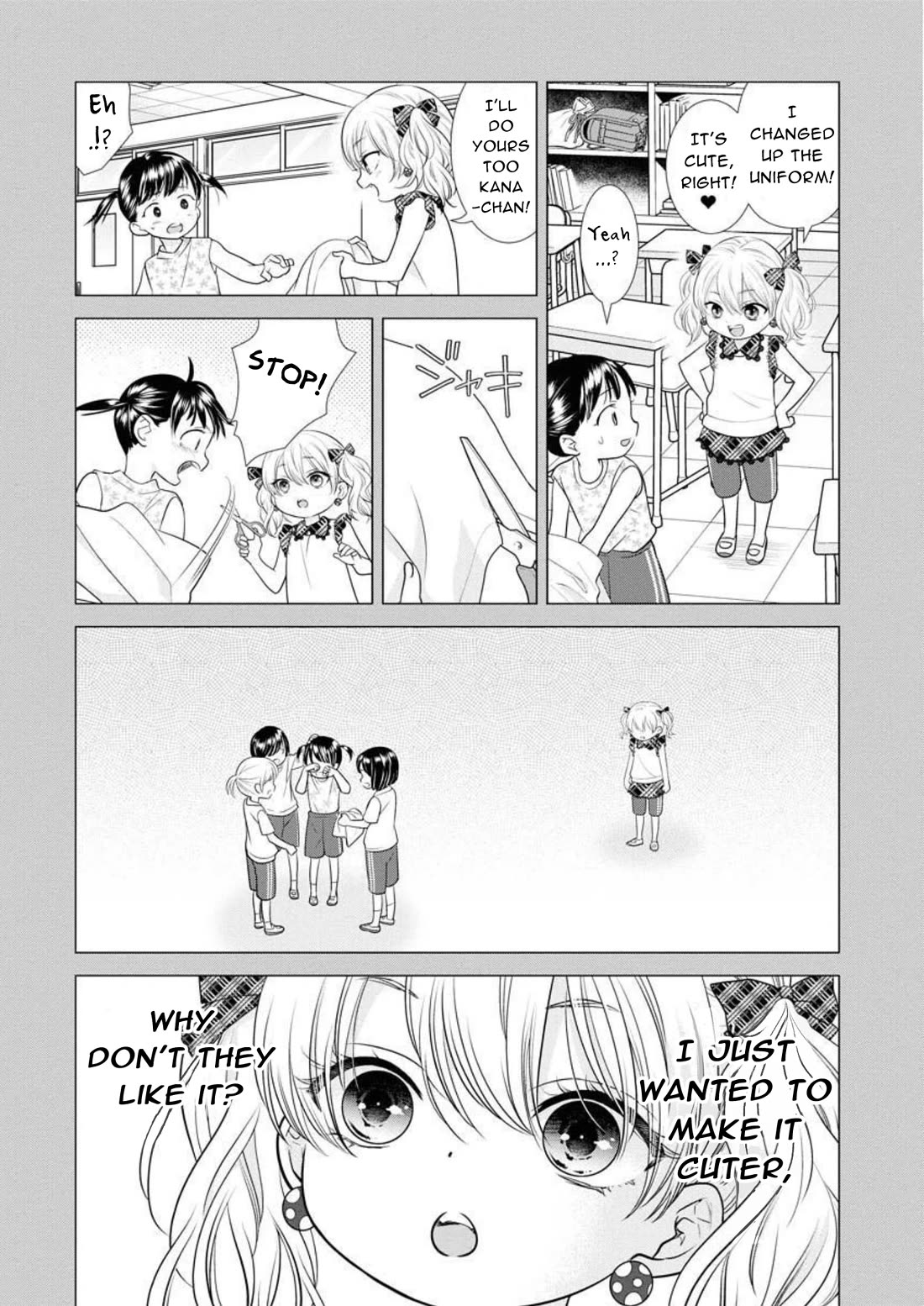 Dai Shin You Chapter 28 page 13 - Chapter 28