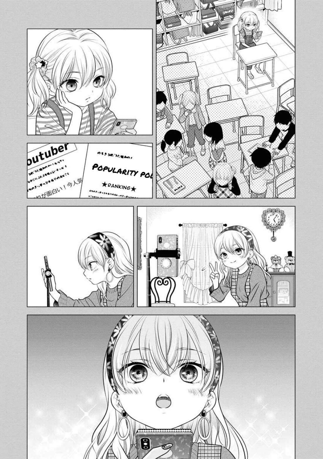 Dai Shin You Chapter 28 page 15 - Chapter 28
