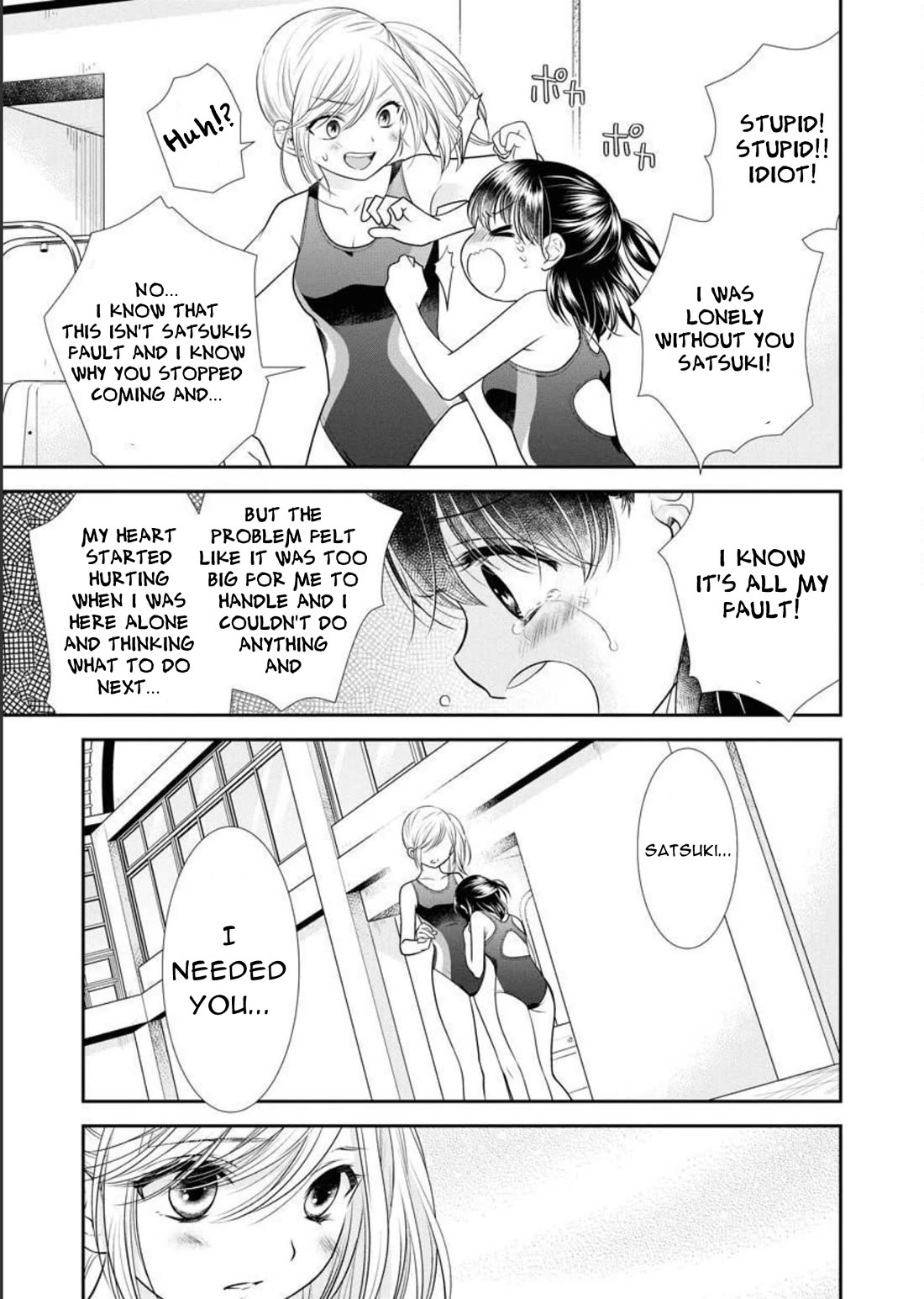 Dai Shin You Chapter 28 page 21 - Chapter 28