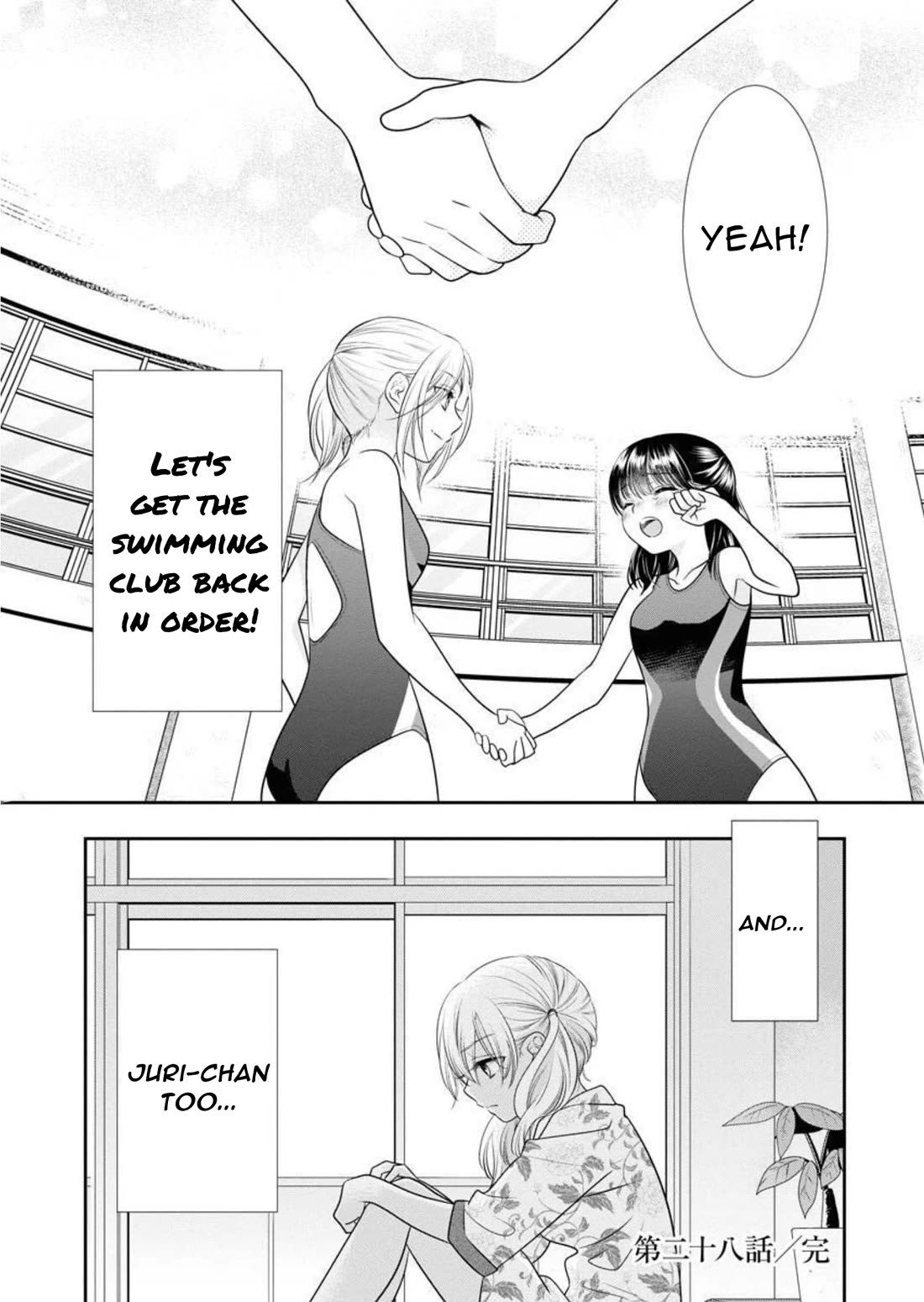 Dai Shin You Chapter 28 page 24 - Chapter 28
