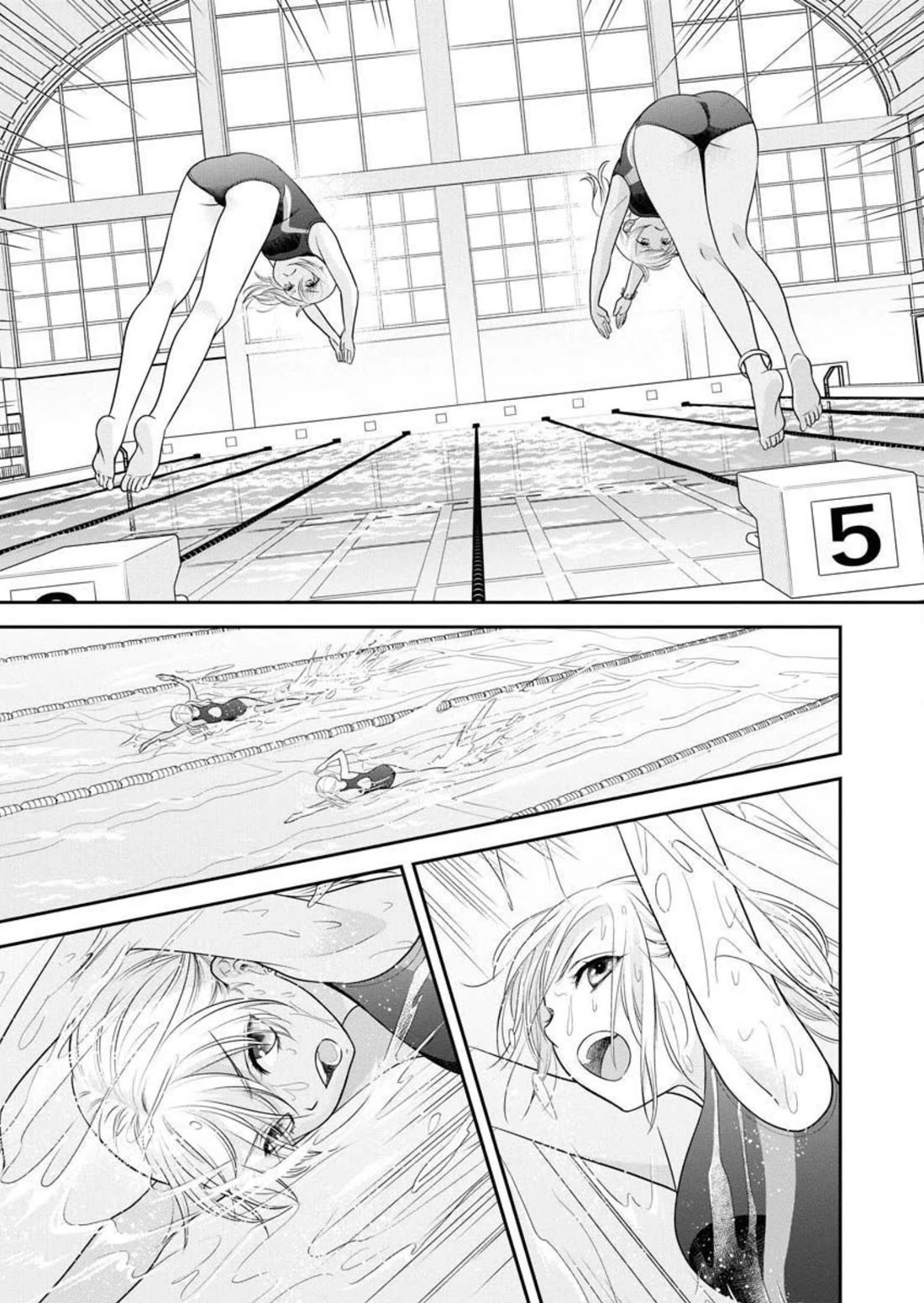 Dai Shin You Chapter 29 page 19 - Chapter 29
