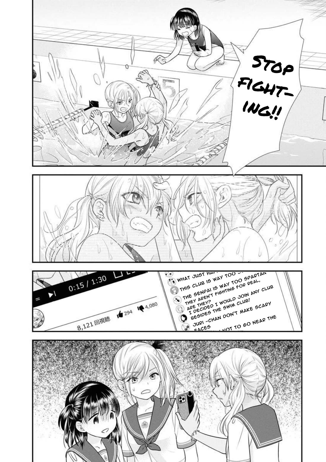 Dai Shin You Chapter 29 page 22 - Chapter 29