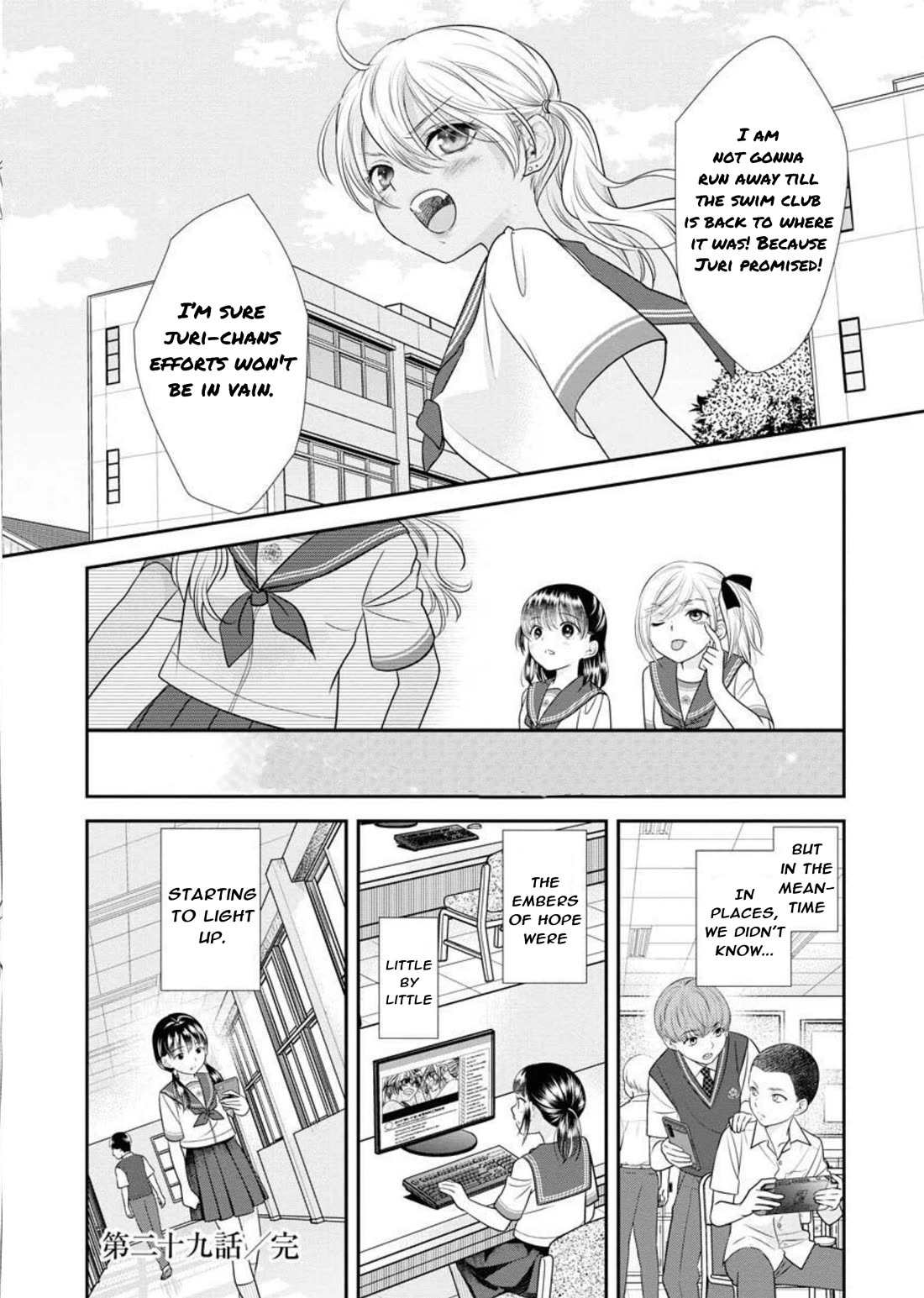 Dai Shin You Chapter 29 page 24 - Chapter 29