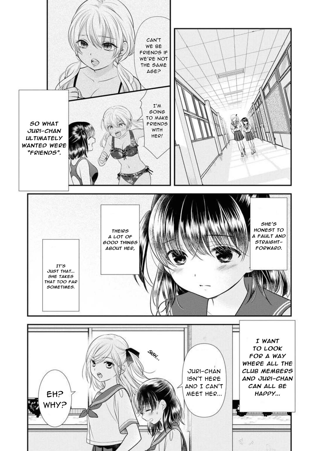 Dai Shin You Chapter 29 page 3 - Chapter 29