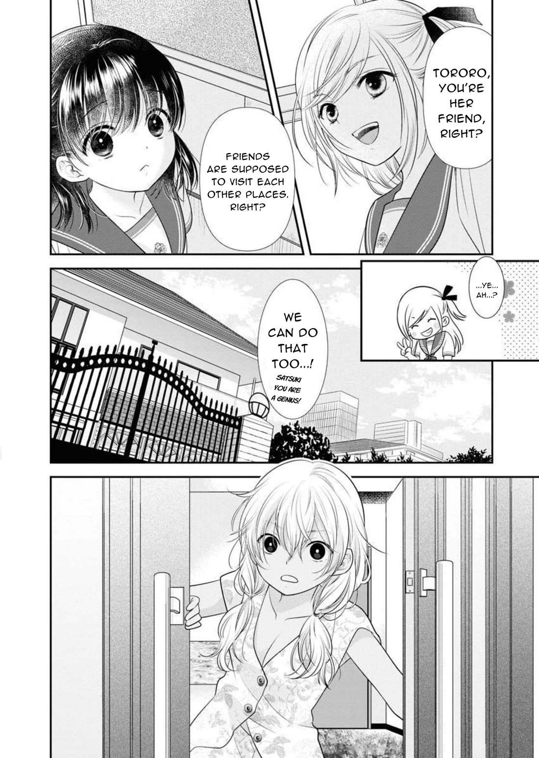 Dai Shin You Chapter 29 page 4 - Chapter 29
