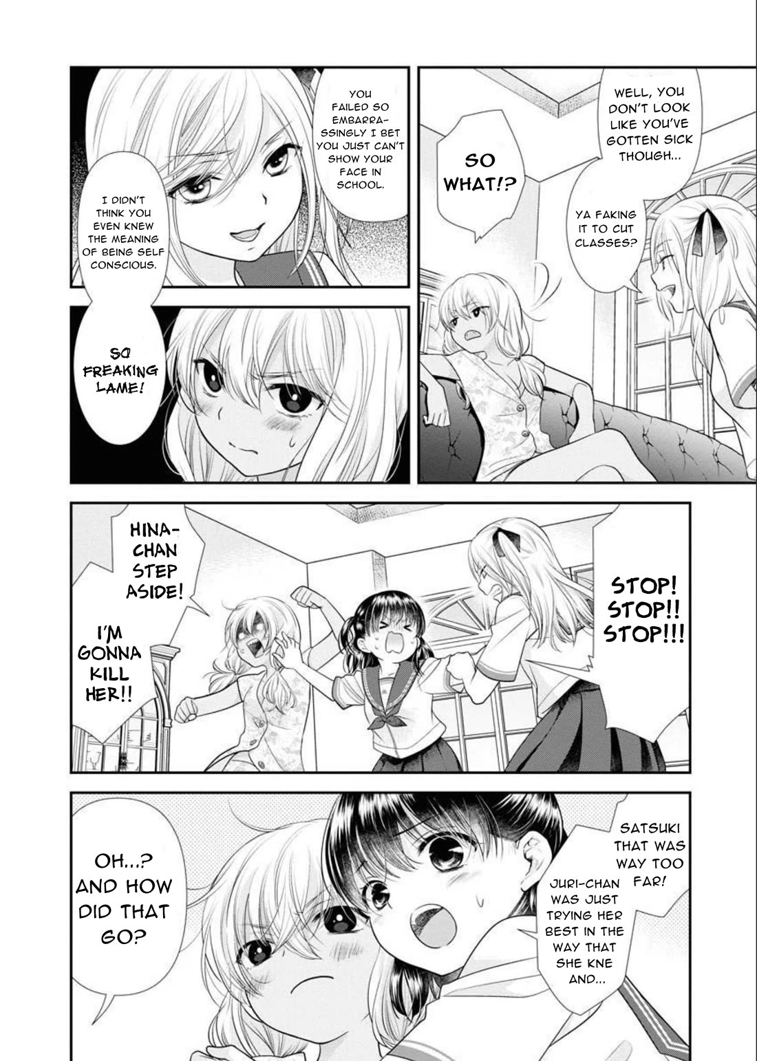 Dai Shin You Chapter 29 page 6 - Chapter 29