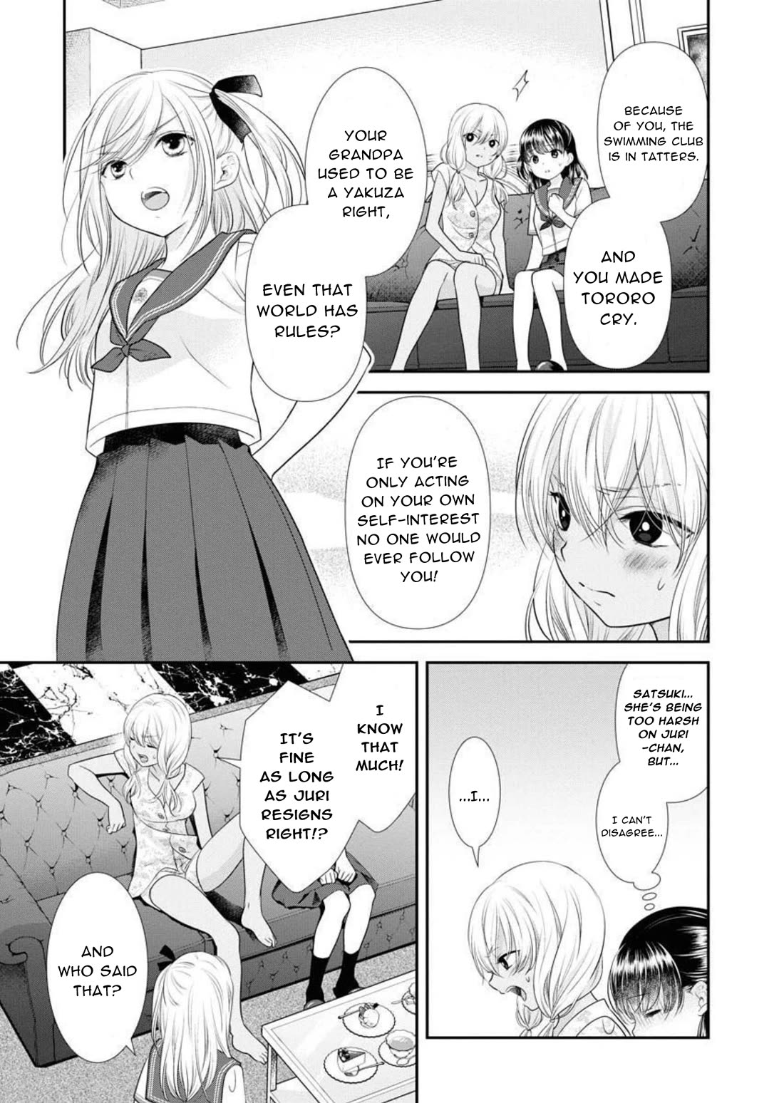 Dai Shin You Chapter 29 page 7 - Chapter 29