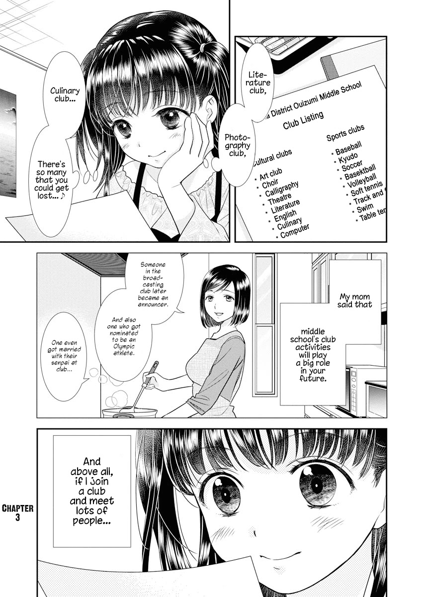 Dai Shin You Chapter 3 page 1 - Chapter 3