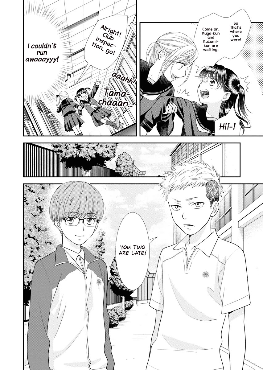 Dai Shin You Chapter 3 page 10 - Chapter 3