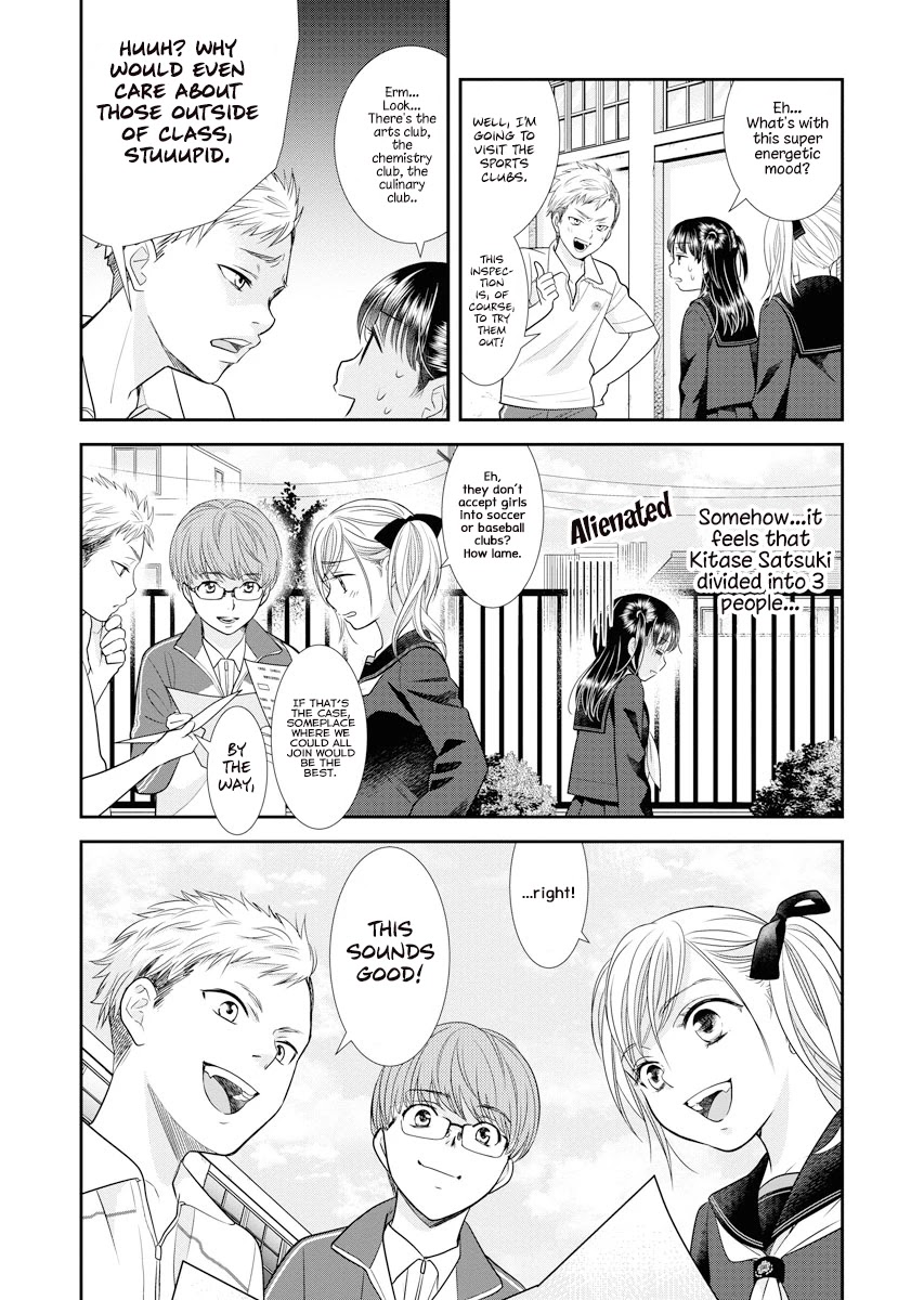 Dai Shin You Chapter 3 page 11 - Chapter 3