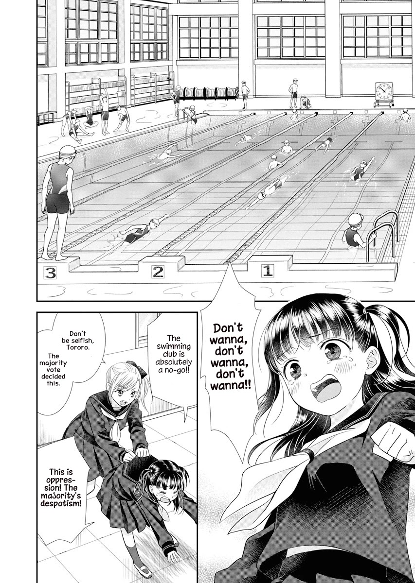 Dai Shin You Chapter 3 page 12 - Chapter 3