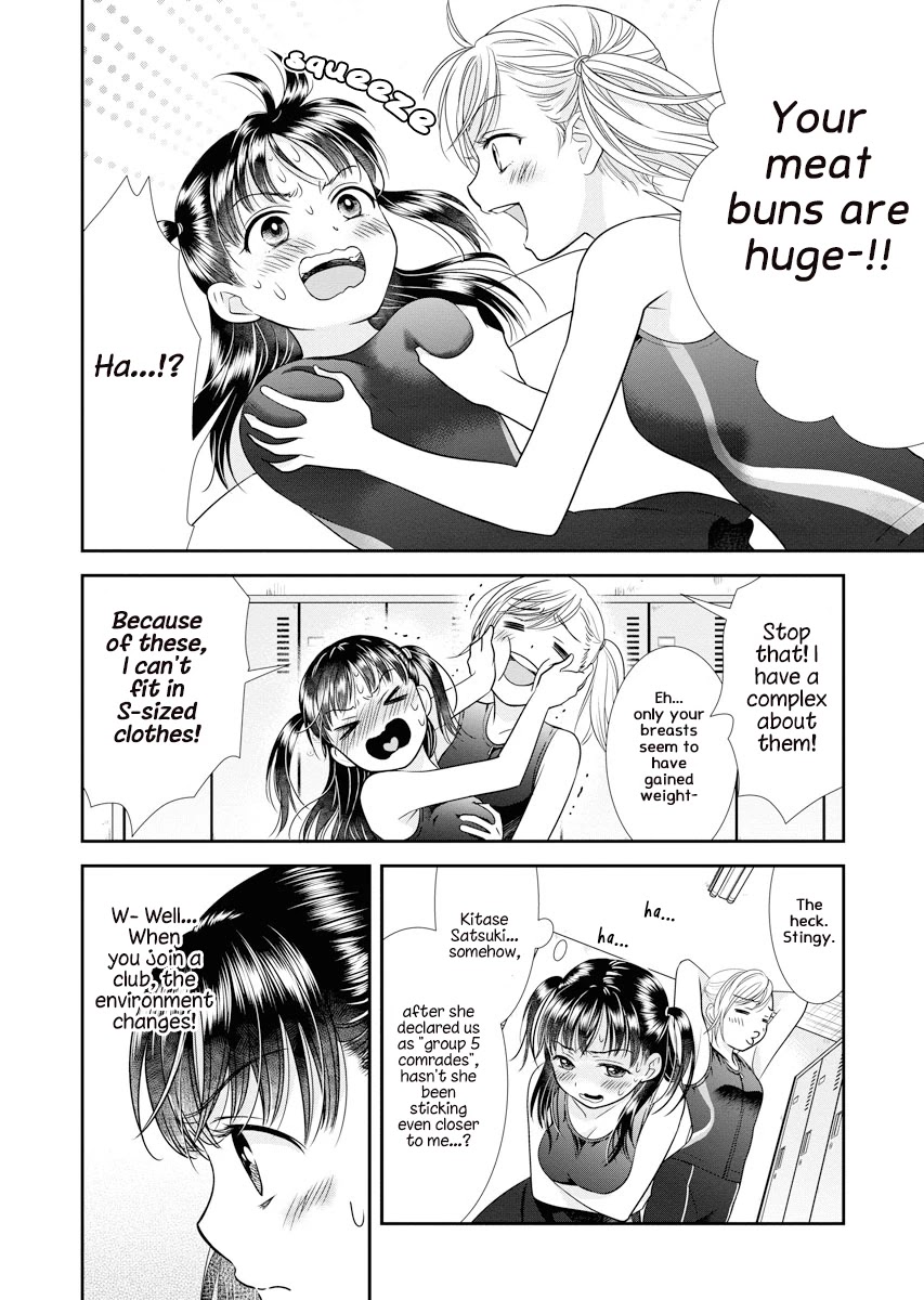 Dai Shin You Chapter 3 page 16 - Chapter 3