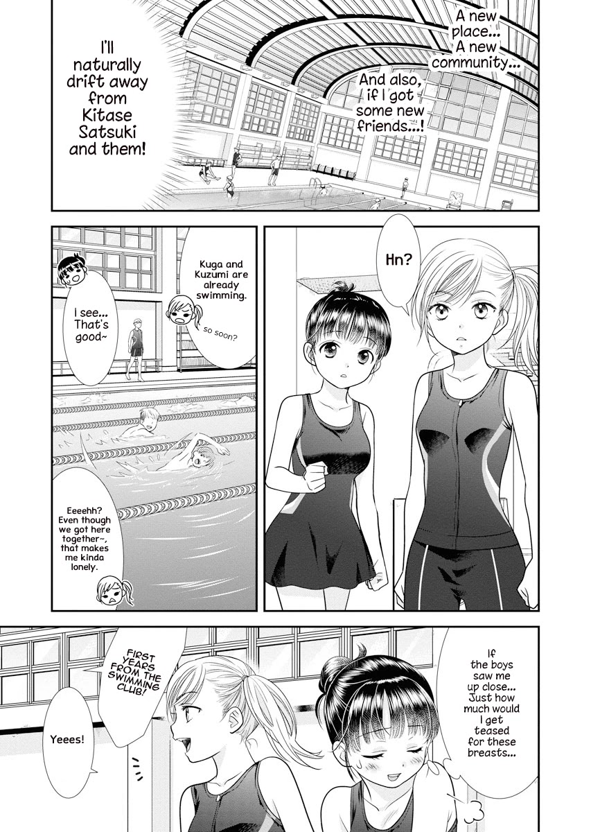 Dai Shin You Chapter 3 page 17 - Chapter 3