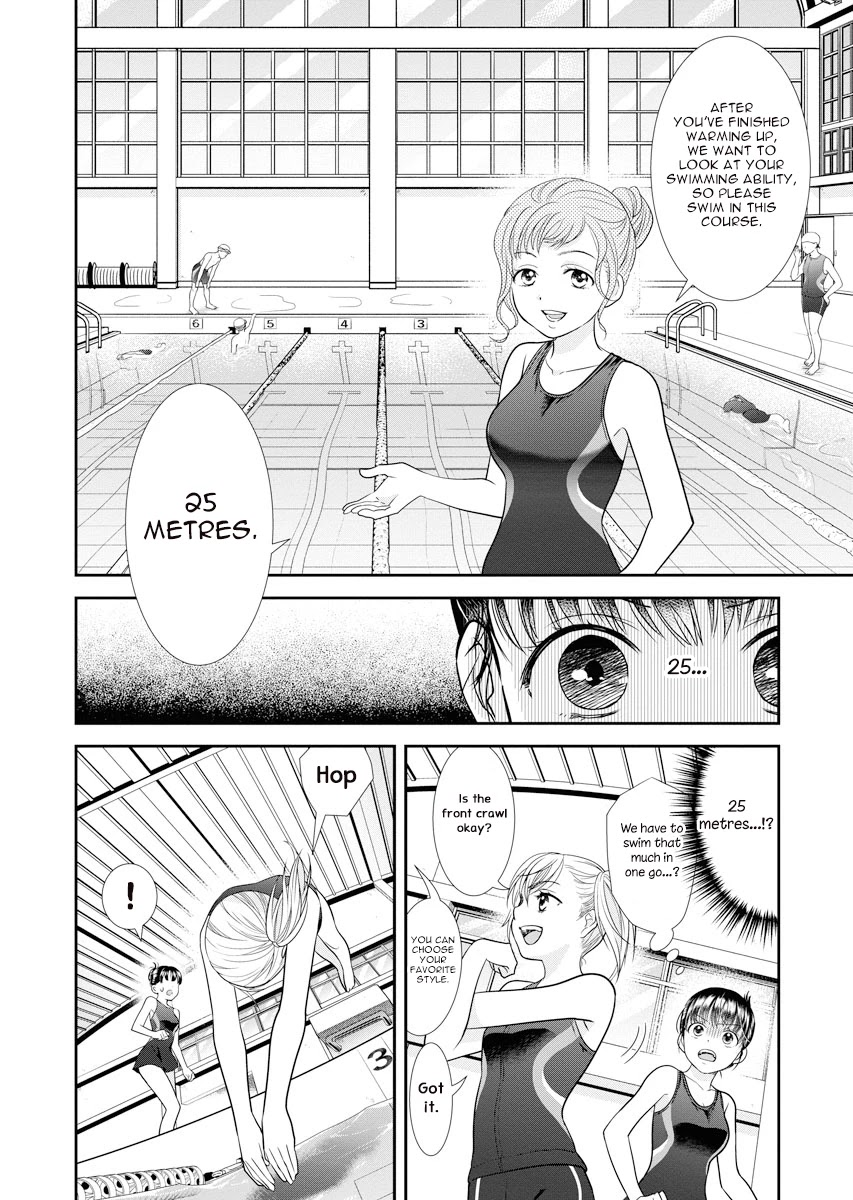 Dai Shin You Chapter 3 page 18 - Chapter 3