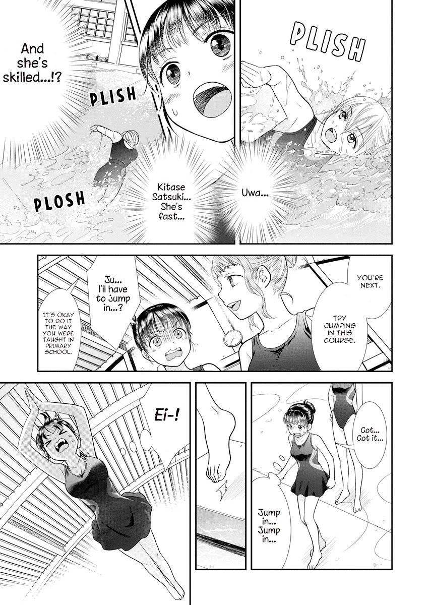 Dai Shin You Chapter 3 page 19 - Chapter 3