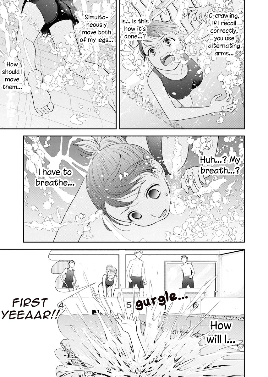 Dai Shin You Chapter 3 page 21 - Chapter 3