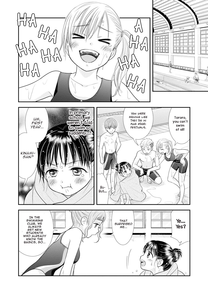 Dai Shin You Chapter 3 page 22 - Chapter 3
