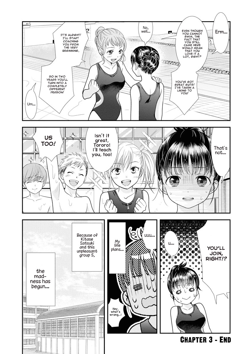 Dai Shin You Chapter 3 page 24 - Chapter 3