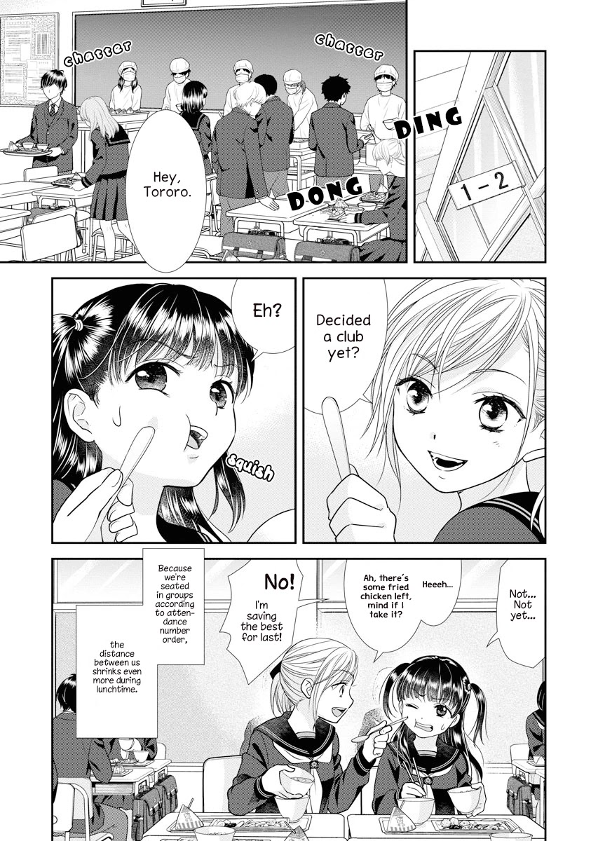 Dai Shin You Chapter 3 page 3 - Chapter 3