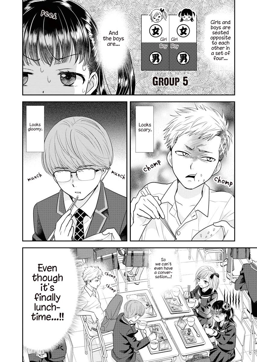 Dai Shin You Chapter 3 page 4 - Chapter 3
