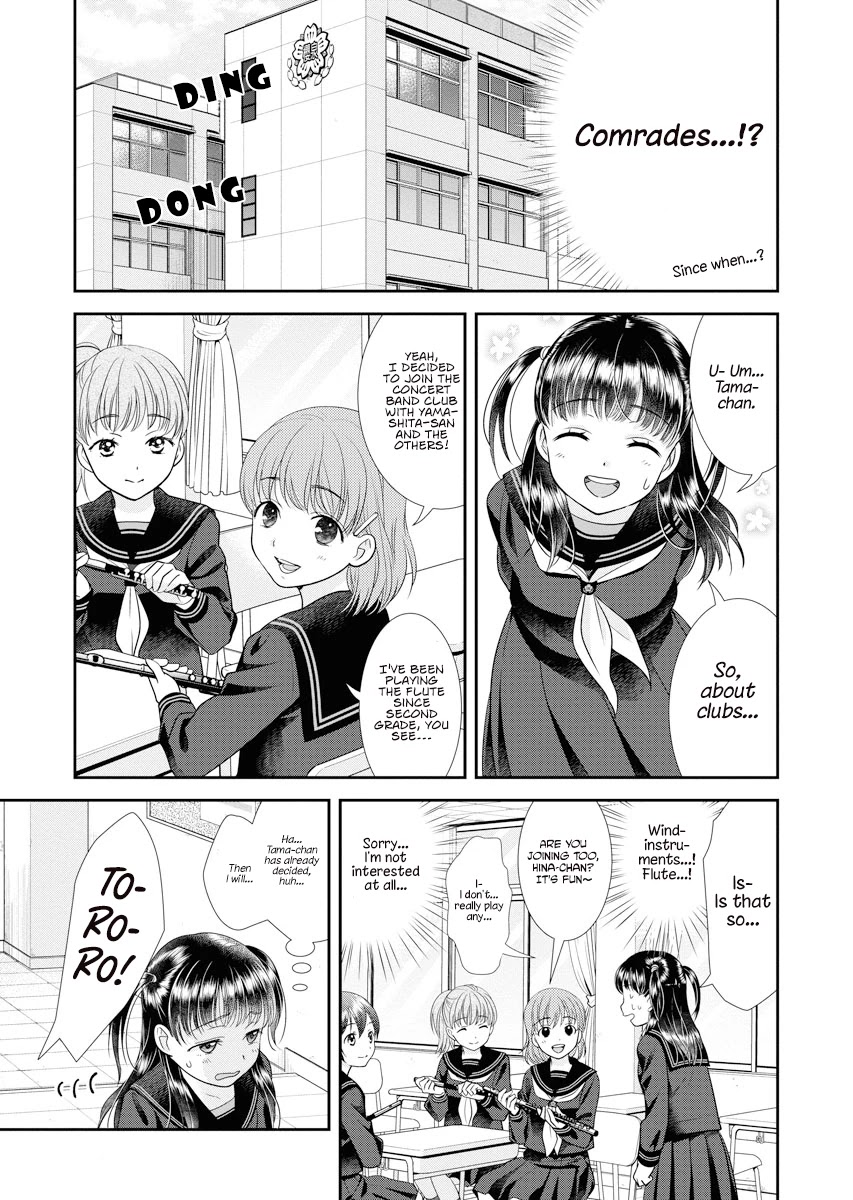 Dai Shin You Chapter 3 page 9 - Chapter 3
