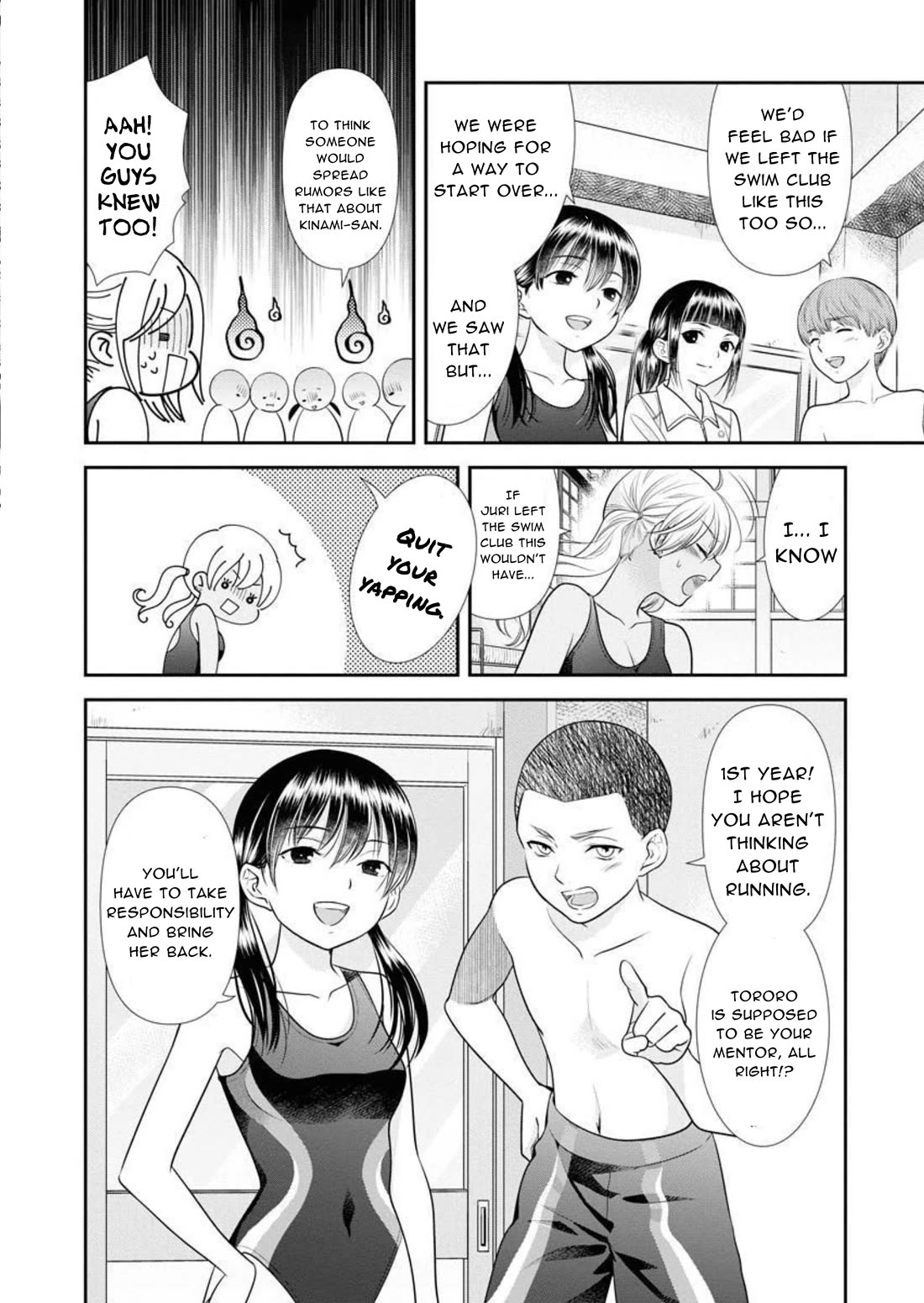 Dai Shin You Chapter 30 page 12 - Chapter 30