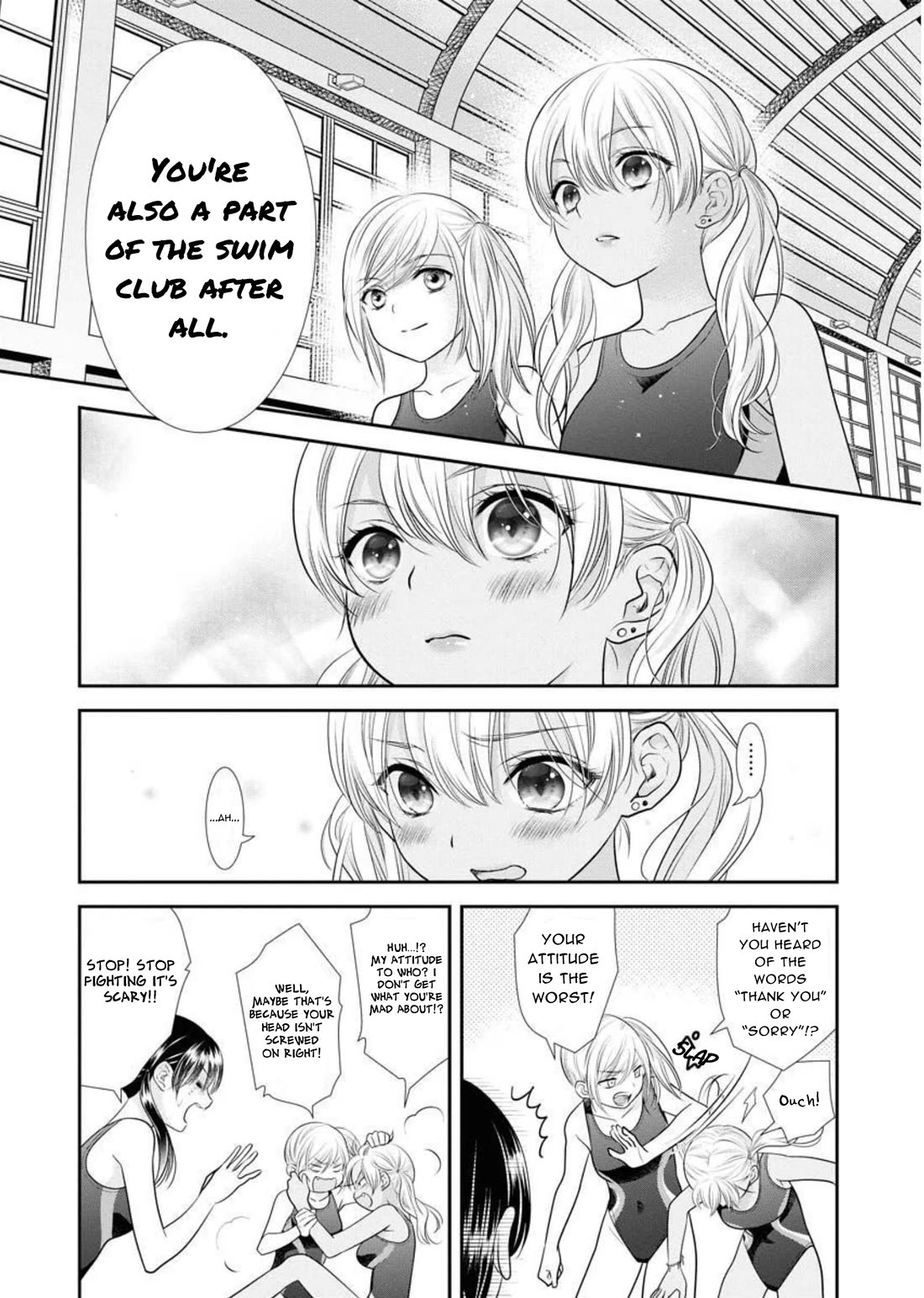 Dai Shin You Chapter 30 page 13 - Chapter 30